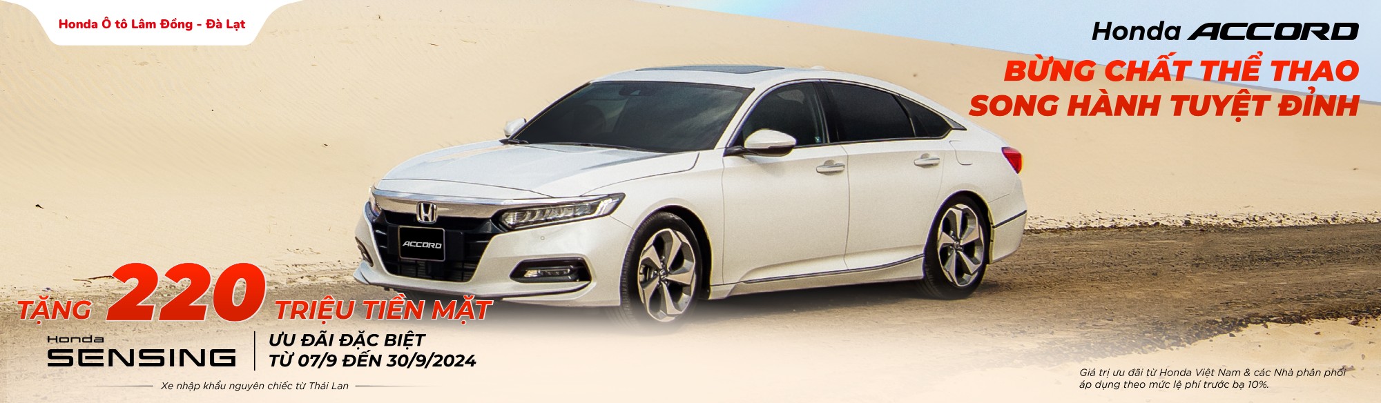 Honda Connect là gì? Những xe nào được trang bị Honda Connect?