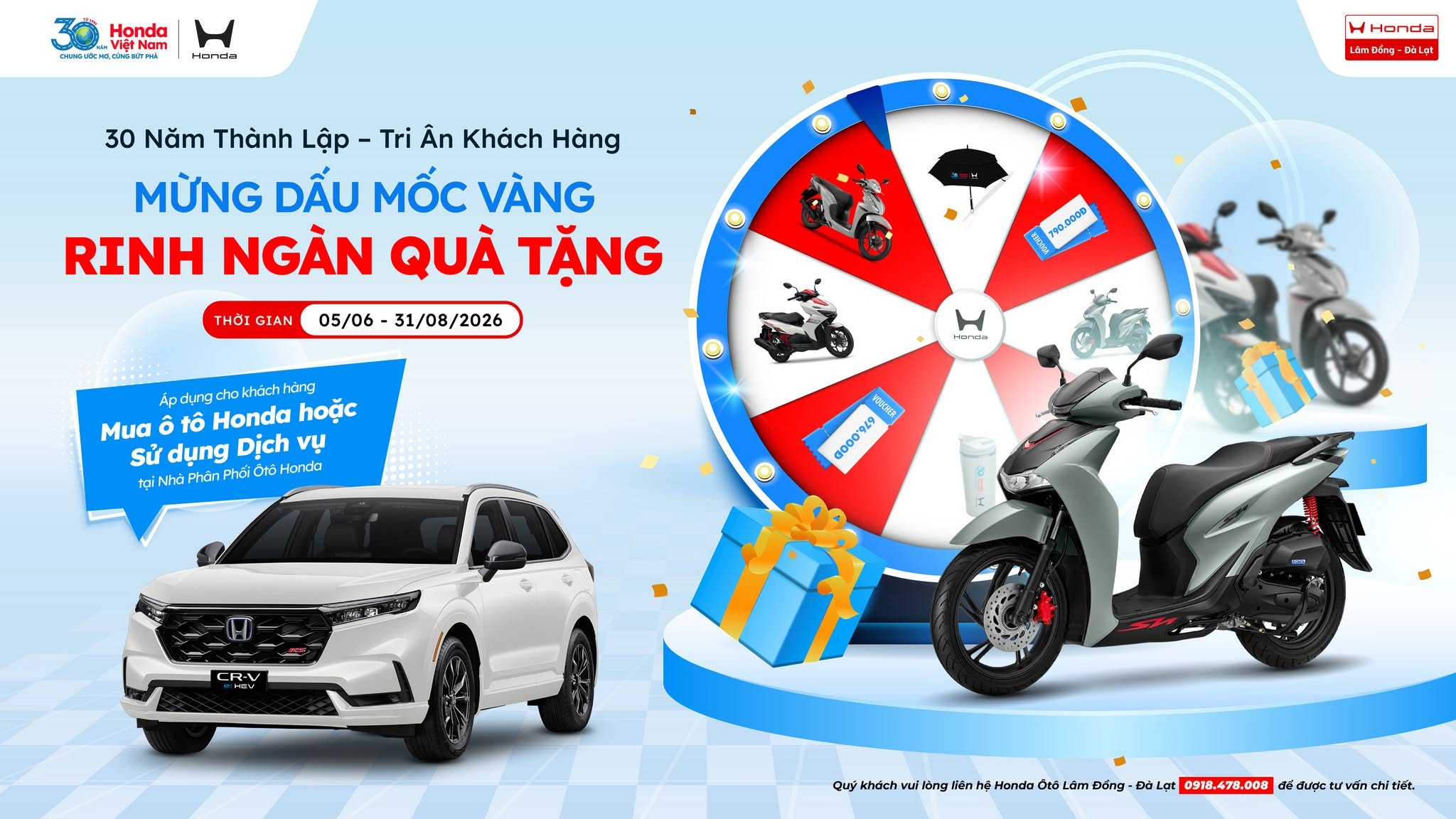 Chương trình Khuyến Mãi Kỷ niệm 30 năm Honda Việt Nam